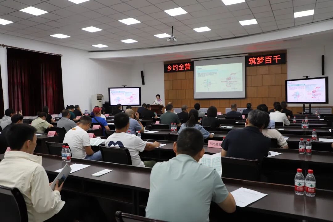 undefined 顺义区农业农村局供图.JPG