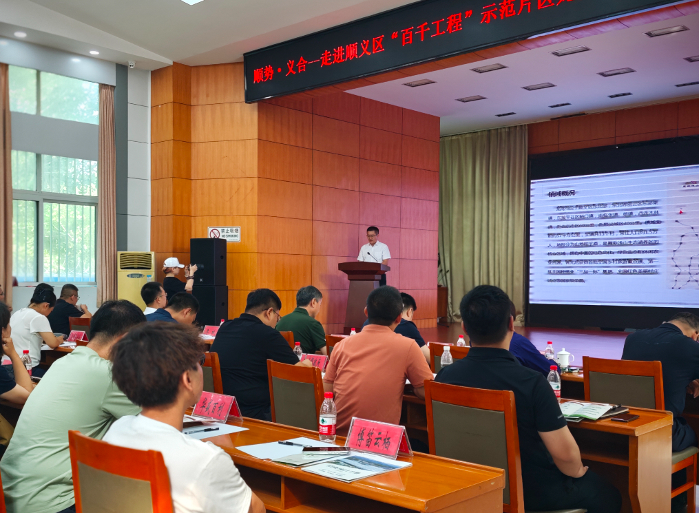 undefined 微信图片_20250911144111_426_114.jpg